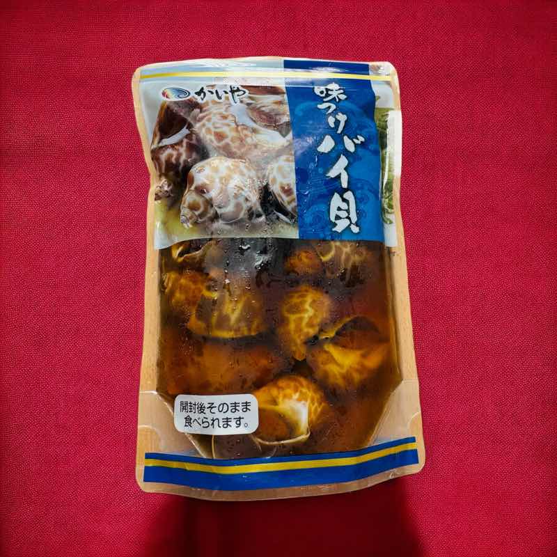 クセになる味付けバイ貝１５０g